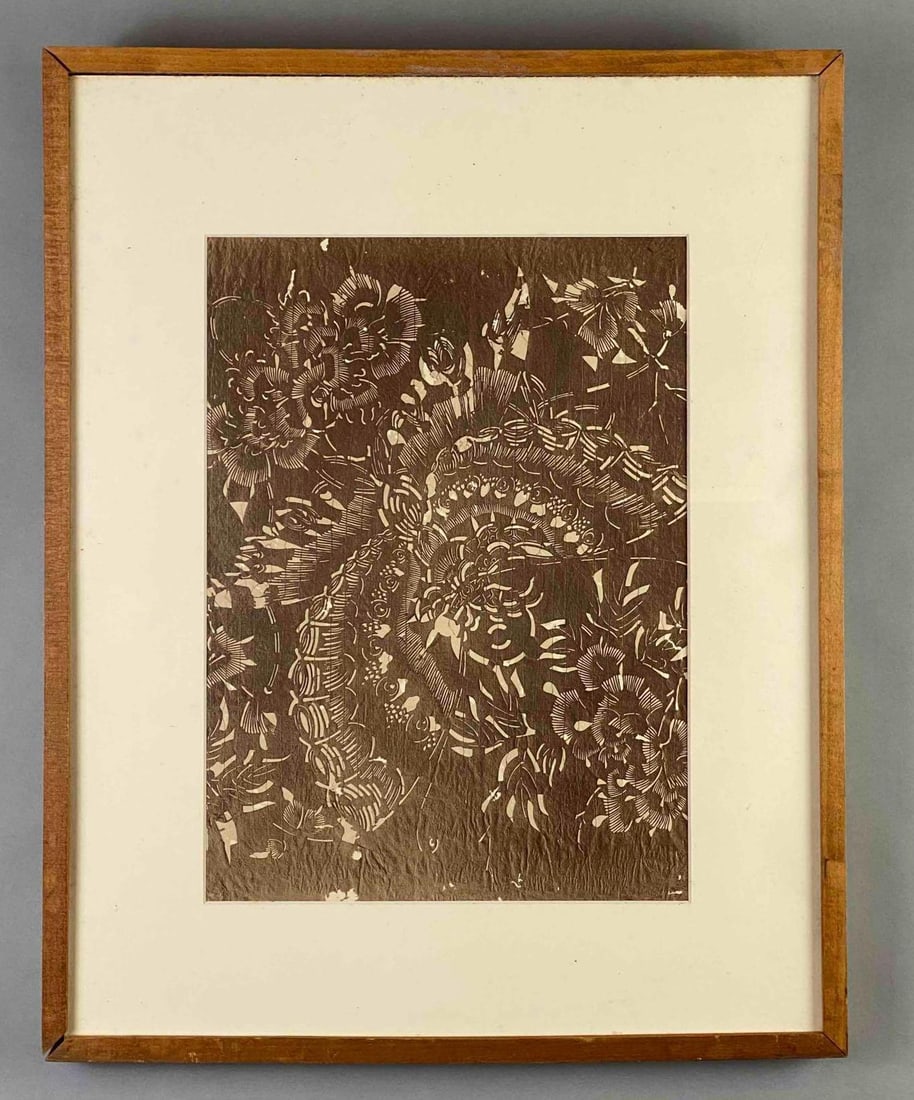 Abstract Lithograph on Paper (1 of 2)