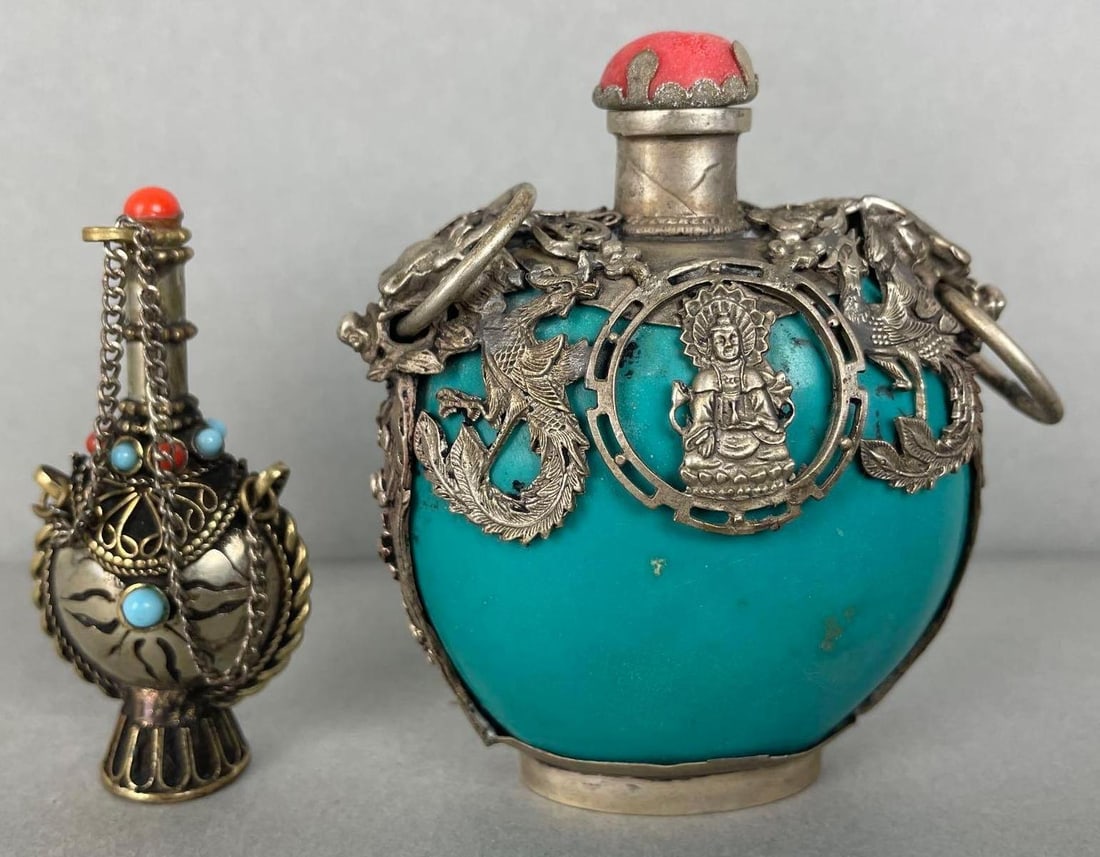 Pair of Vintage Ornate Chinese Snuff Bottles (1 of 4)