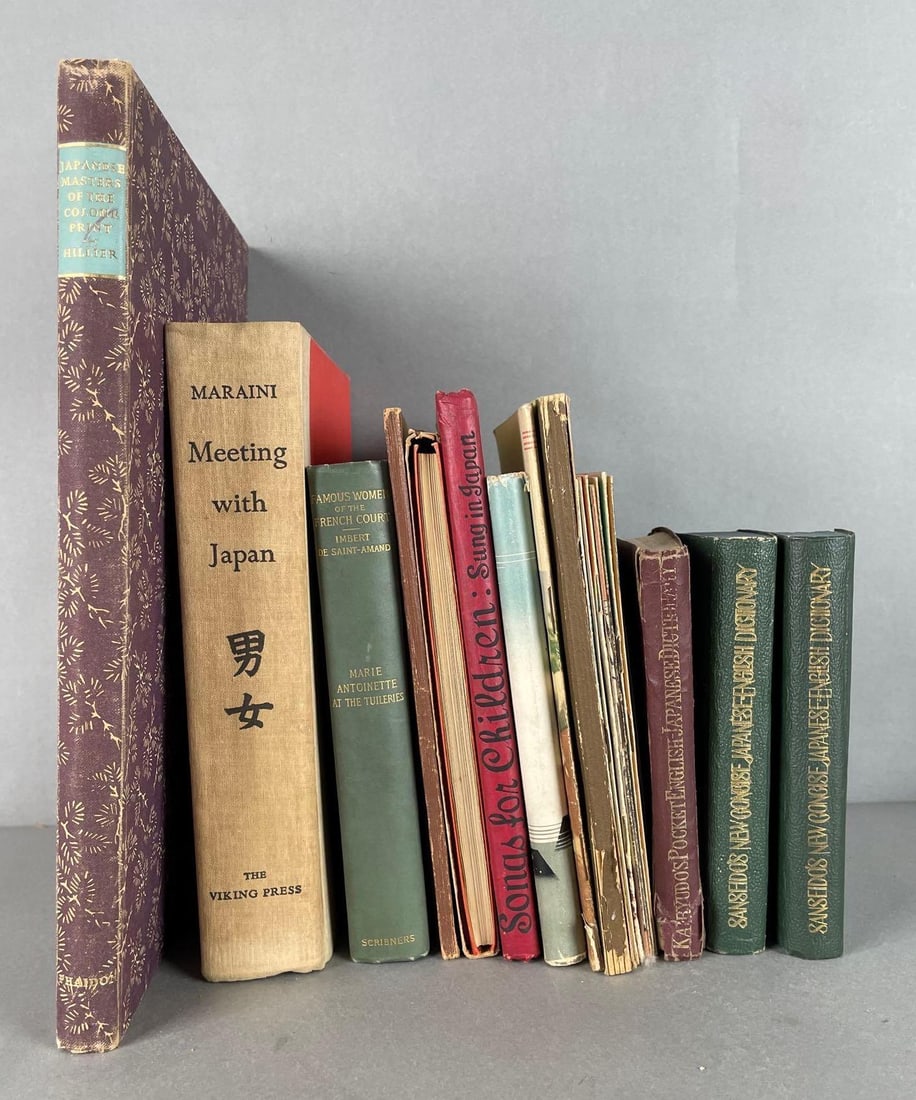 Group of Japanese Books and Travel Guides (1 of 4)