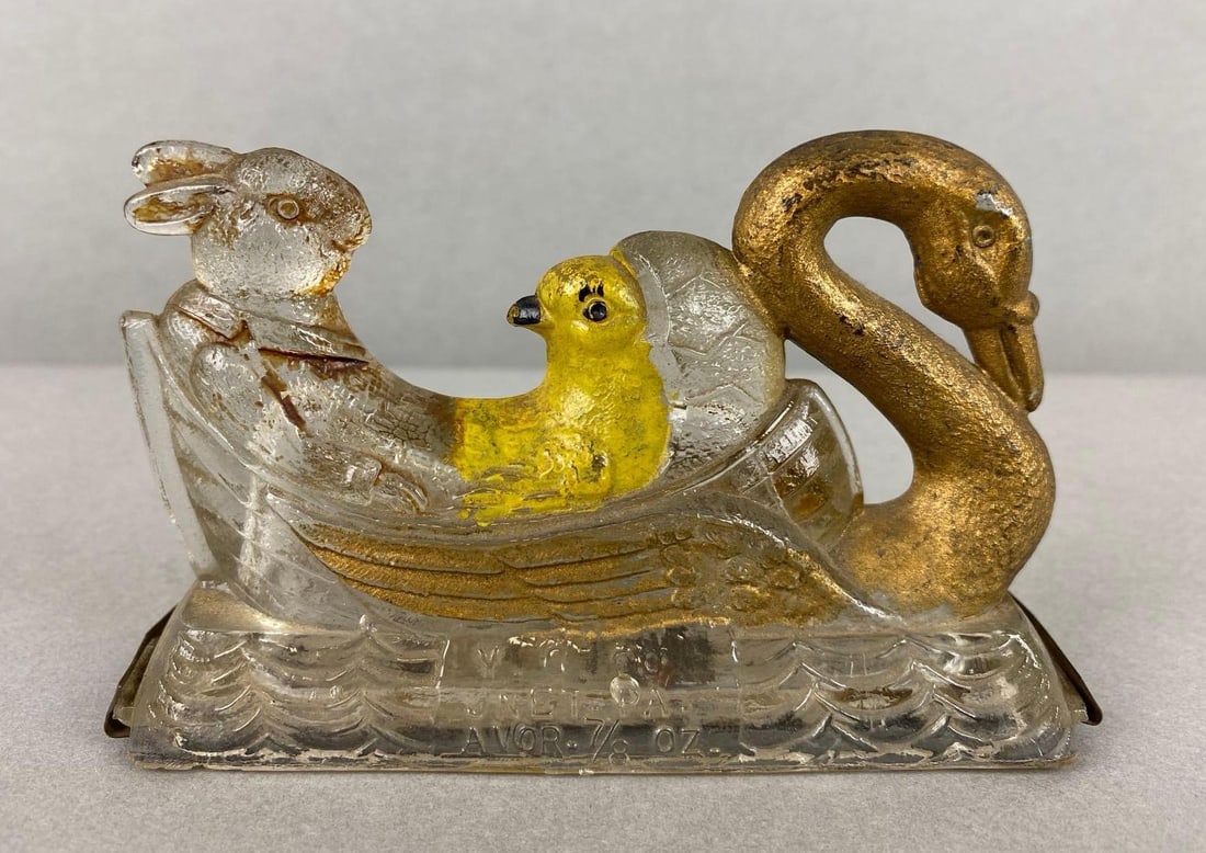 Vintage Glass Candy Container (1 of 5)