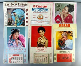 Group of 6 Pin-Up Calendars