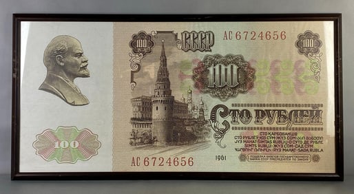 Soviet Union 100 Rubles Bank Ticket Framed Print