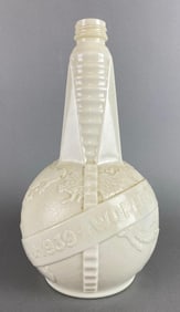 1939 Worlds Fair Souvenir Milk Glass Bottle
