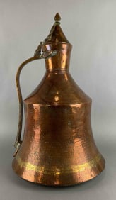 Large Middle Eastern Hammered Copper Water Pitcher