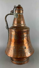 Large Middle Eastern Hammered Copper Water Pitcher