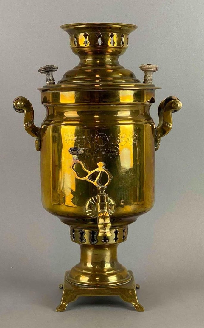 Russian Garanti Semaverler Ornate Brass Samovar (1 of 7)