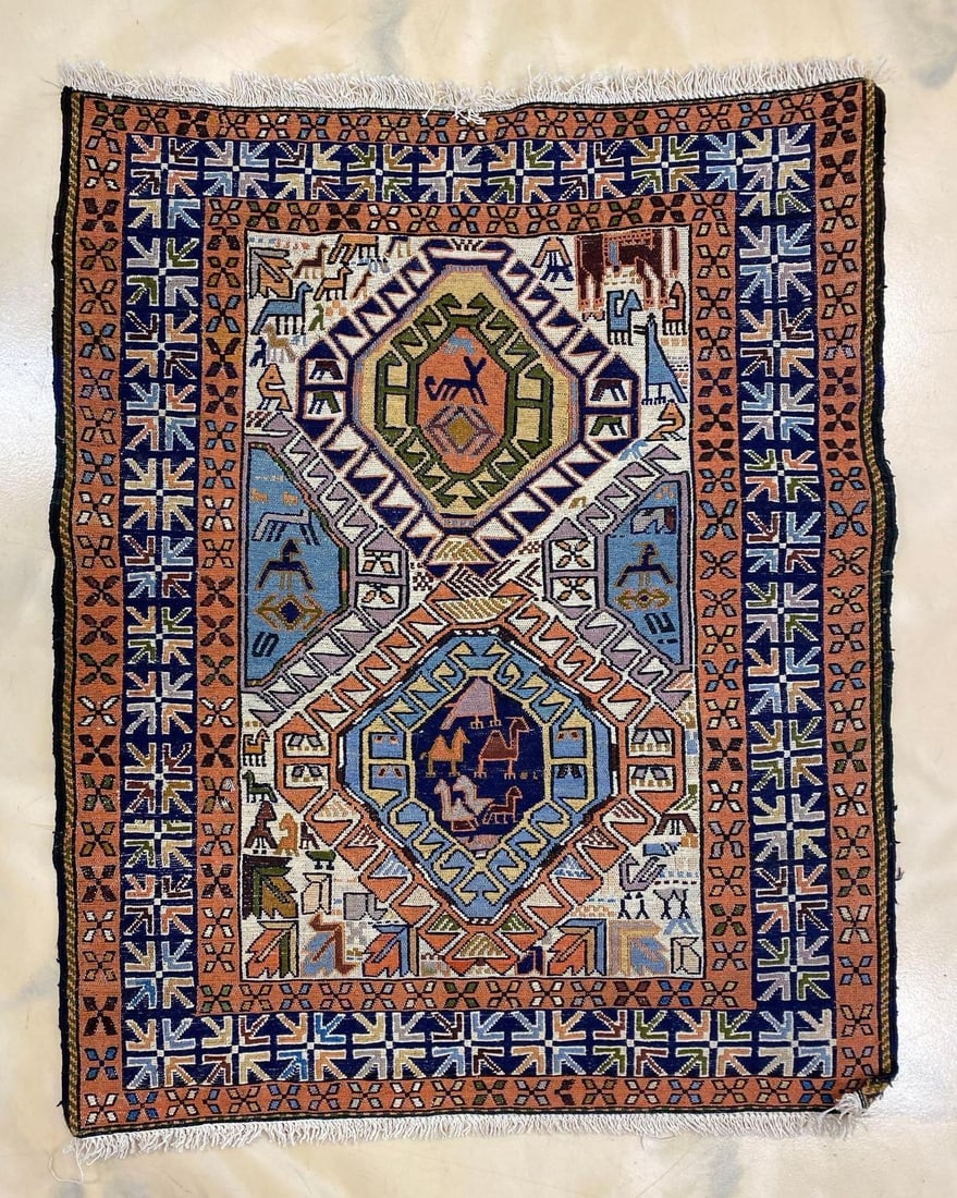 Small Antique Turkish Rug with Animal Patterning (1 of 2)
