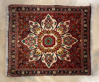 Small Antique Persian Mandala Style Rug