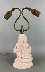 Vintage Pink Porcelain Figural Lamp