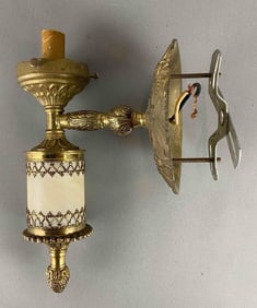 Antique Ornate Brass Wall Sconce