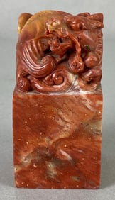 Red/Orange Soapstone Dragon