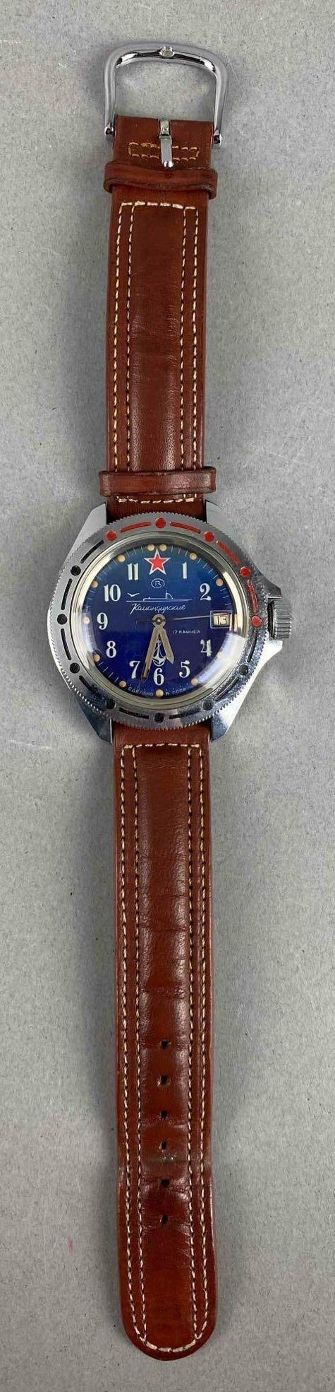 Russian Watches Inc Mens Watch and More (1 of 4)