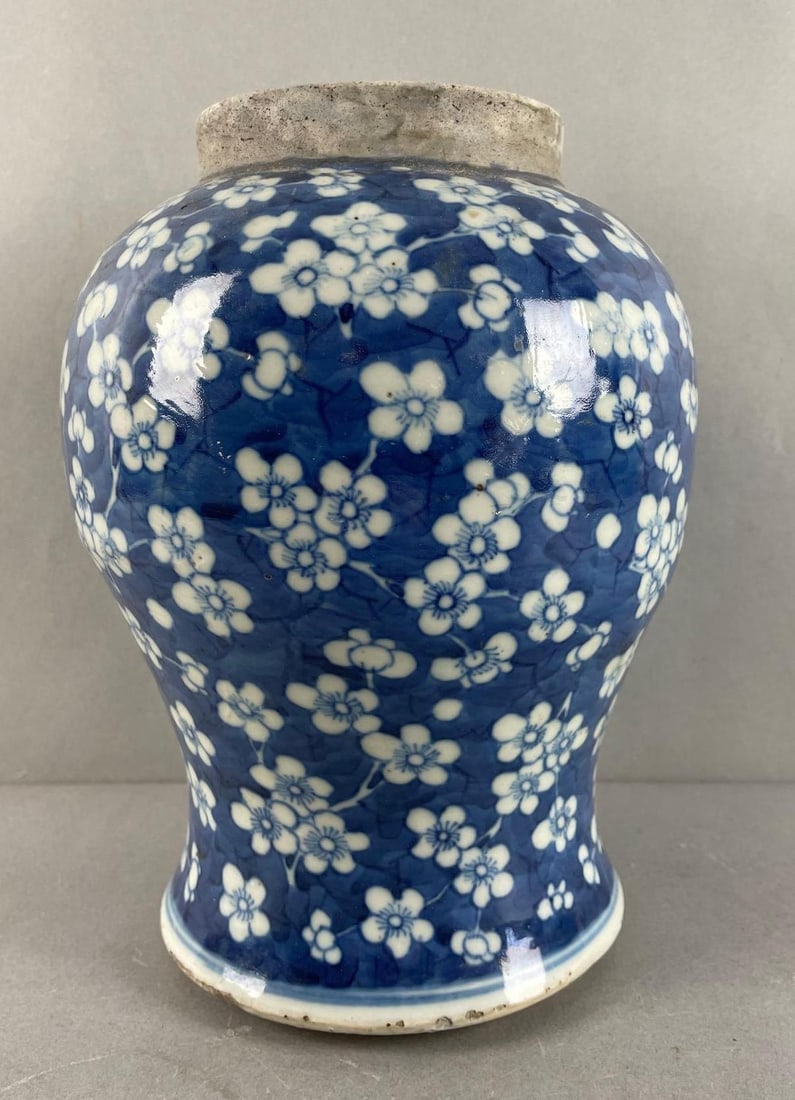 Antique Kangxi Style Prunus and Cracked Ice Vase: Plum blossoms, some flea bites. Measures 9 3/4 x 7 inches