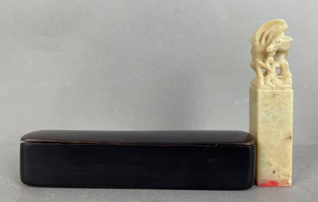 Chinese Carved Stone Stamp with Wood Box (1 of 3)