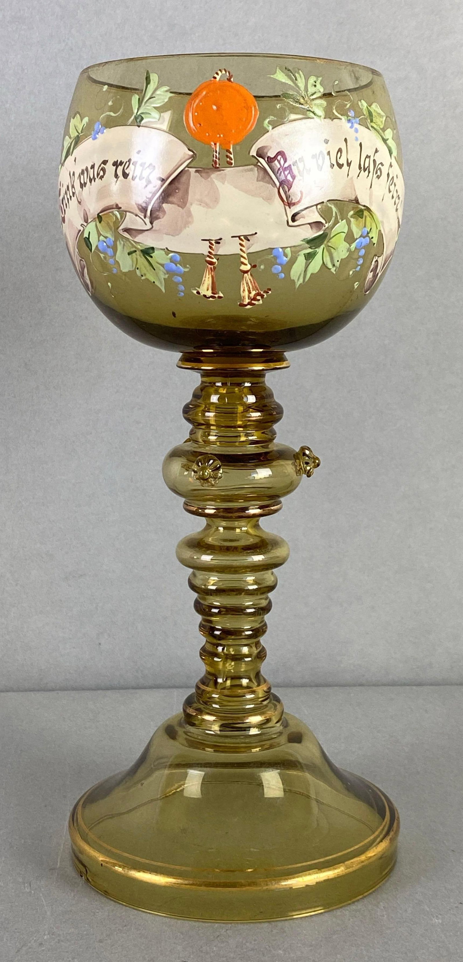 Vintage German Hand Painted Wine Goblet: Unknown translation, measures 8 3/4 x 3 1/2 inches