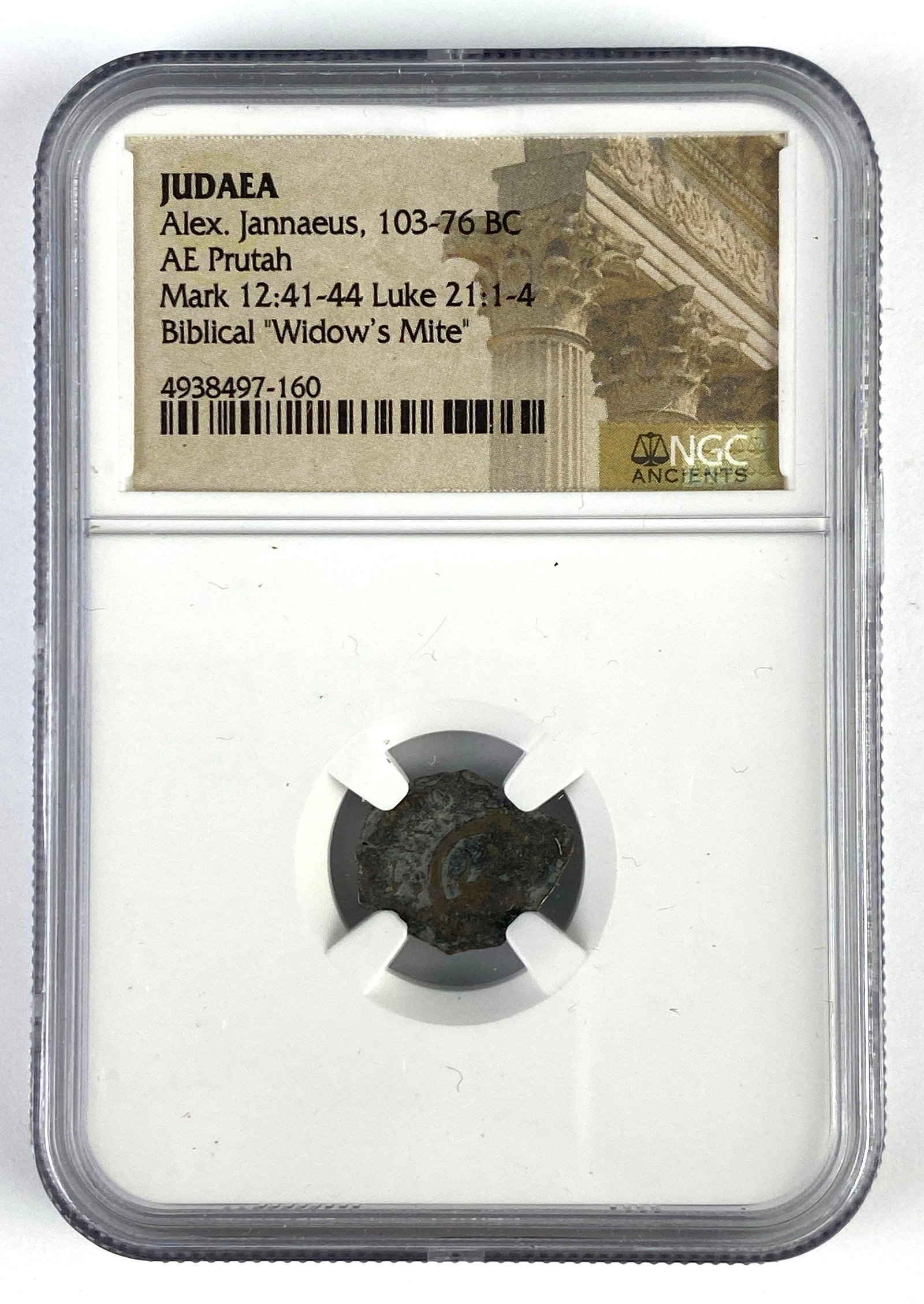 Judea 103-76 BC Biblical Widows Mite Alex Jannaeus Coin NGC: Judea 103-76 BC Biblical Widows Mite Alex Jannaeus Coin NGC