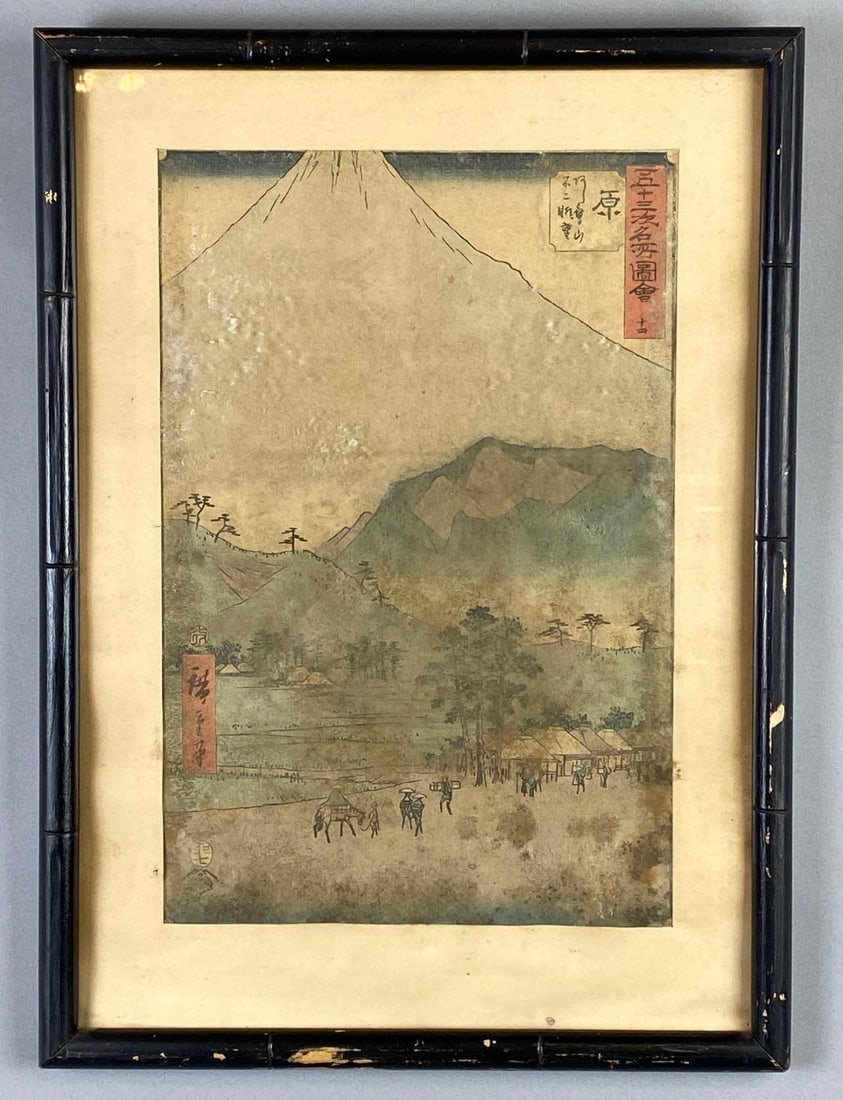 Possible Utagawa Hiroshige Mt. Fuji Woodblock Print: Moisture damage and foxing on inside of frame, Frame measures 18 x 13 inches, Woodblock measures 14 x 9 inches.