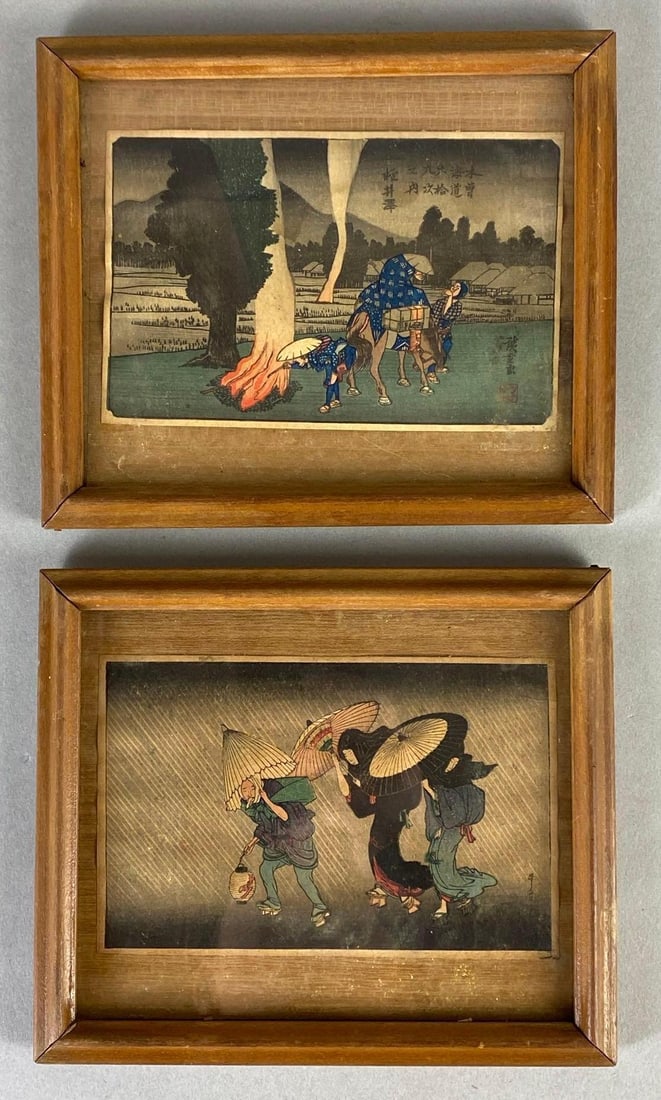 Group of 2 Antique Small Japanese Woodblock Prints (1 of 4)