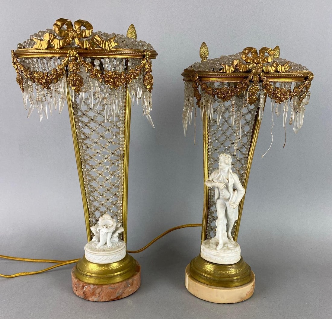 Group of 2 French Gilded Bronze Beaded Figural Lamps: Untested. Missing one figure. Some bead work missing. One figure is loose on base. Largest measures 13 1/4 x 5 x 6 inches.