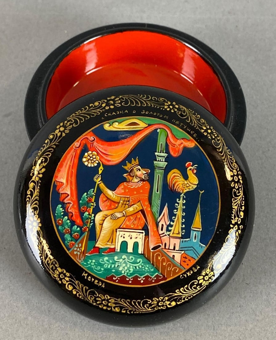 1979 Hand Painted Lacquered Round Trinket Box (1 of 5)