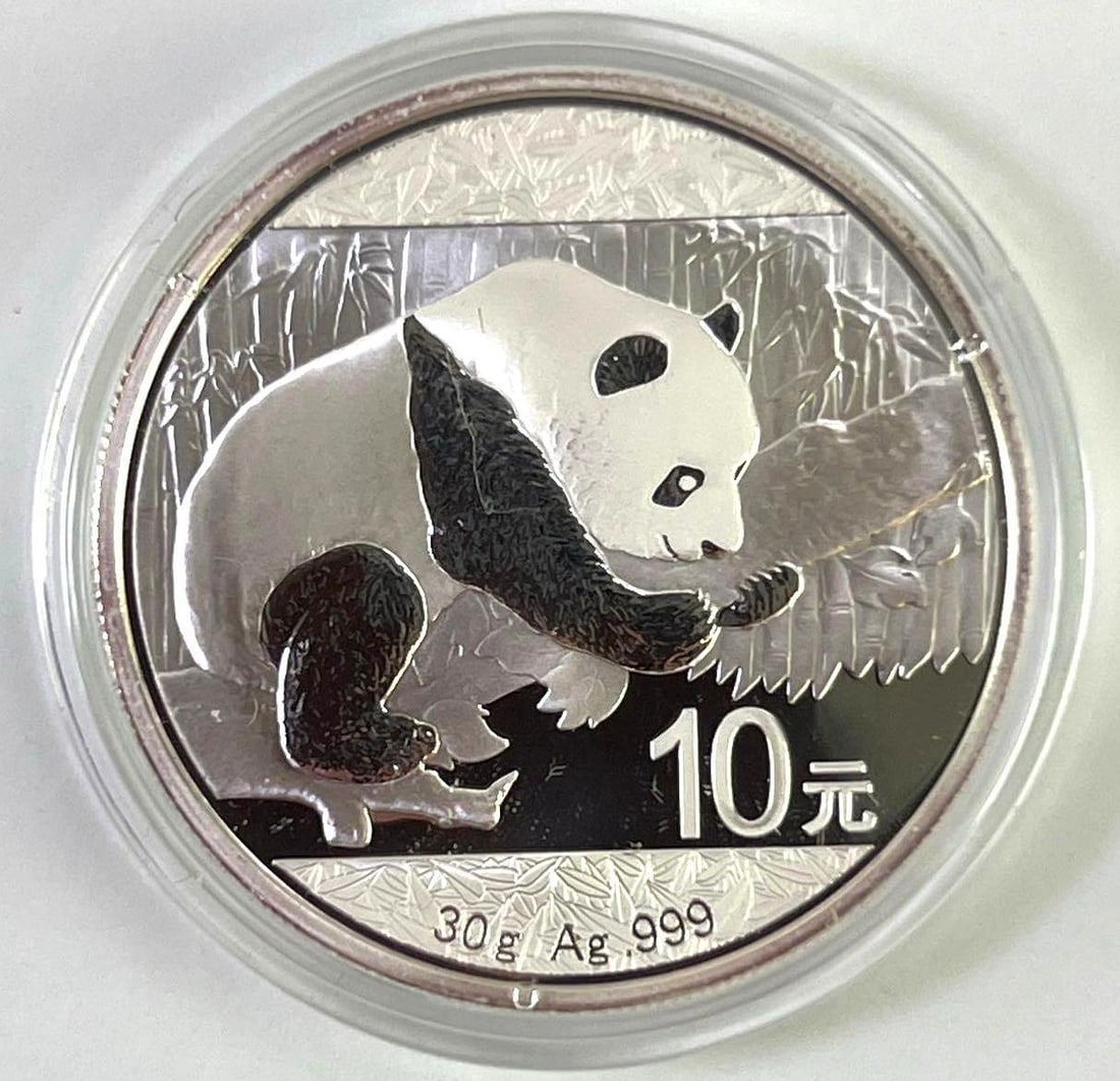 2016 China Panda  .999 Fine Silver Round in Cap (1 of 2)