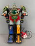 1994 Empire Mighty Morphin Power Rangers R/C Thunder Megazord Figure