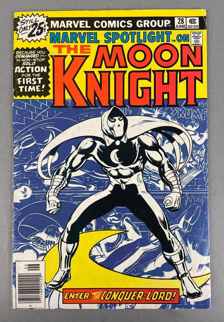 Marvel Comics Marvel Spotlight #28 (1 of 7)