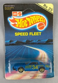 1989 Mattel LEO Hot Wheels Speed Fleet 1955 Datsun 200 SX