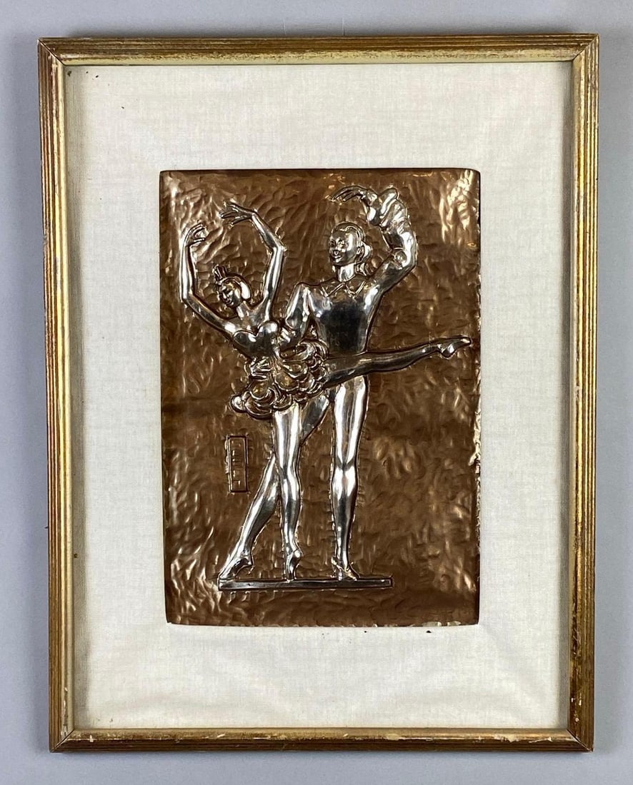 Sebet Silverman Ballerina Metal Relief Art Plaque (1 of 4)