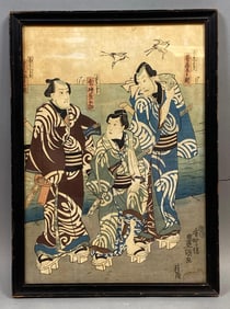 Toyo Kune Group at Seashore Woodblock Print
