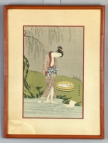 Suzuki Harunobu Woman Washing Clothes Woodblock Print