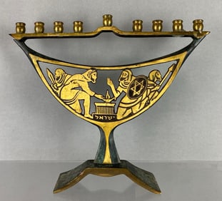 Mid Century Modern Dayagi Israel Brass Menorah