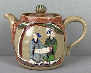 Small Japanese Ceramic Teapot