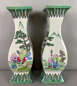 Group of 2 Asian Porcelain Vases