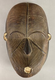 African Hand Carved Tribal Mask