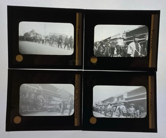 Group of 14 Antique Japan Magic Lantern Glass Slides