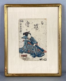 Japanese Ukiyo-e Warrior Woodblock Print