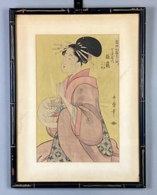 Kitagawa Utamaro Hinazuru of the Chojiya Woodblock Print