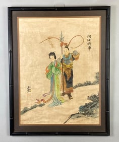 Chinese The Escort Ink and Color Painting on Paper