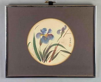 C. Fung Chinese Floral Brush Painting on Paper