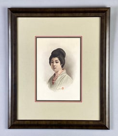 Eastern Asian Womans Portrait Watercolor Painting on Paper