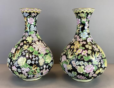 Group of 2 Enamel Floral Metal Vases