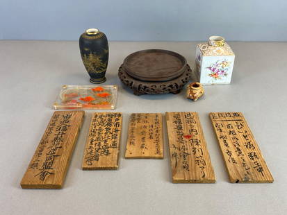 Group of Japanese Kakejiku and More: Includes Chinese vases, soapstone frog candlestick and more, Vase base measures 8 x 2 1/2 inches