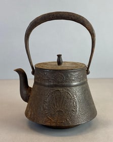 Chinese Cast Iron Teapot