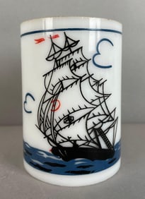 Vintage Milk Glass Tall Ship Lamp Shade