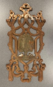 Antique Cast Iron Willow and Lamb Gate Decoration