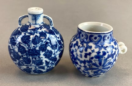 Group of 2 Chinese Blue and White Porcelain Vessels