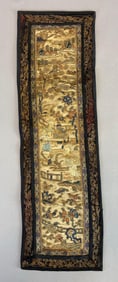 18th Century Chinese Silk Embroidery Panel