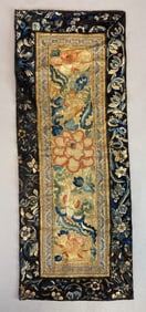 19th Century Chinese Silk Embroidery Panel