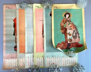 Group of 1956 Japanese Geisha Calendar Panels